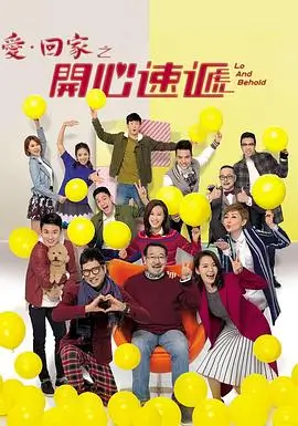我们与恶的距离